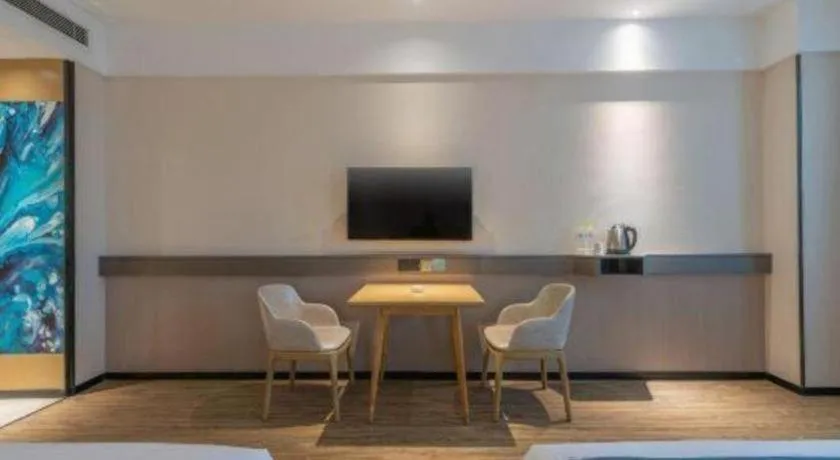 City Comfort Inn Jinan Railway Station Daming Lake