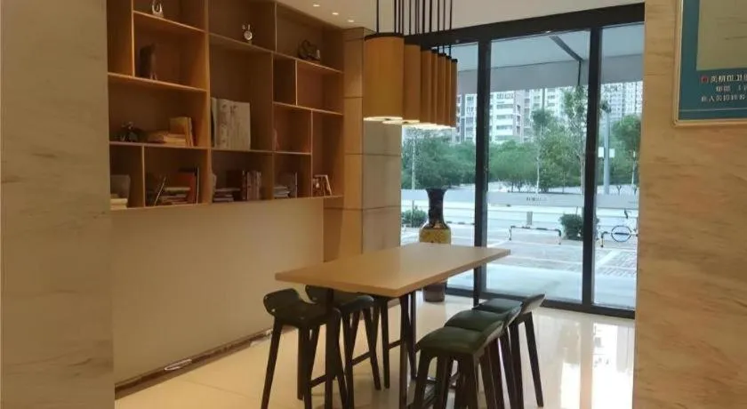 City Comfort Inn Jinan Railway Station Daming Lake