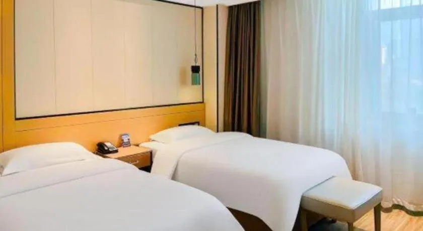 Bed in City Comfort Inn Jinan Railway Station Daming Lake