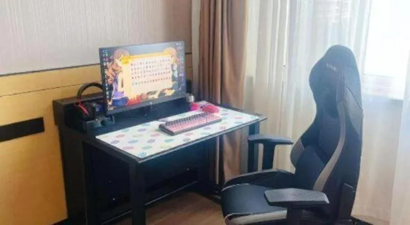 City Comfort Inn Jinan Railway Station Daming Lake