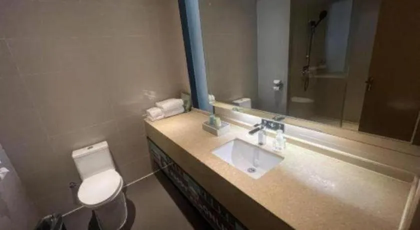 City Comfort Inn Jinan Railway Station Daming Lake