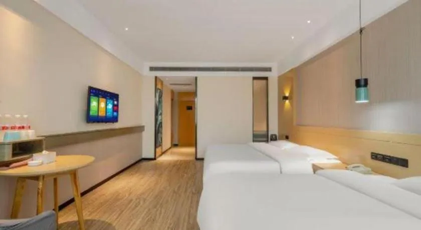 Bed in City Comfort Inn Jinan Railway Station Daming Lake