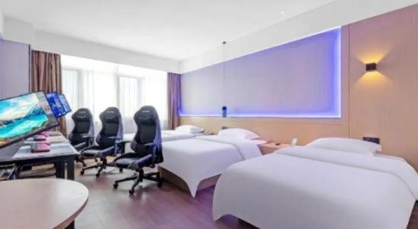 Bed in City Comfort Inn Jinan Railway Station Daming Lake