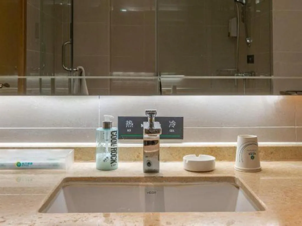 City Comfort Inn Jinan Railway Station Daming Lake