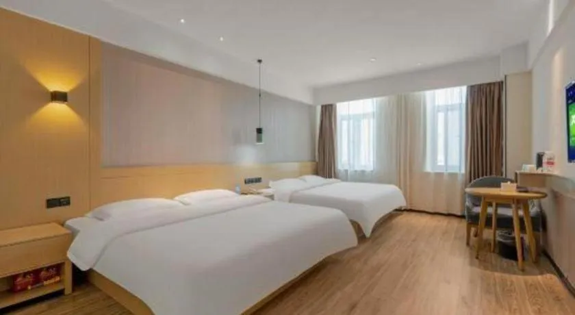 Bed in City Comfort Inn Jinan Railway Station Daming Lake