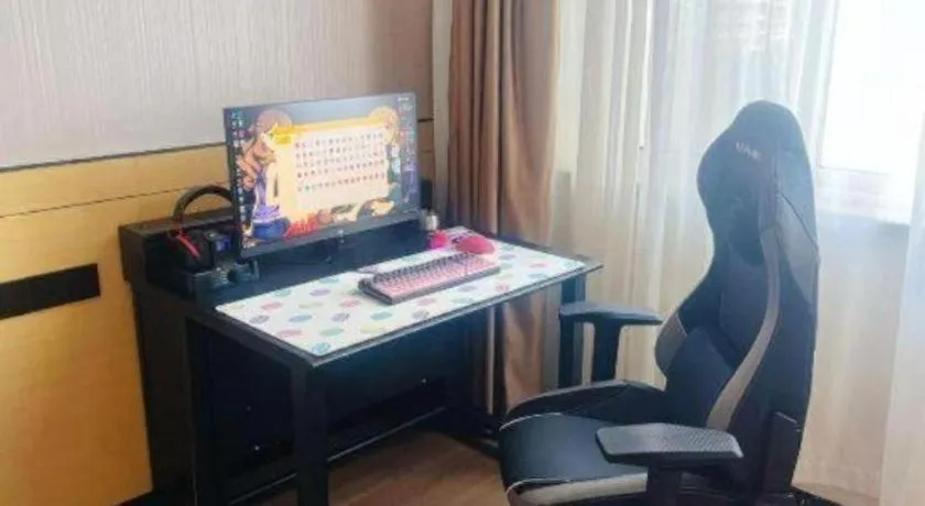 City Comfort Inn Jinan Railway Station Daming Lake