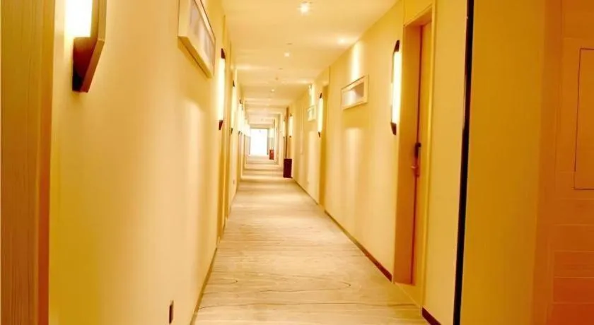 City Comfort Inn Huangshi Bei Station