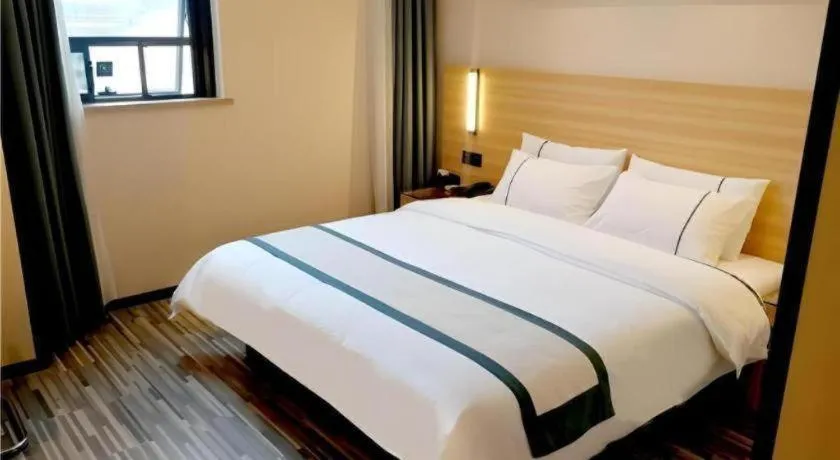 Bed in City Comfort Inn Huangshi Bei Station
