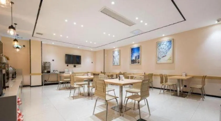 City Comfort Inn Huangshi Bei Station