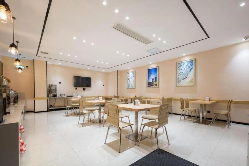 City Comfort Inn Huangshi Bei Station