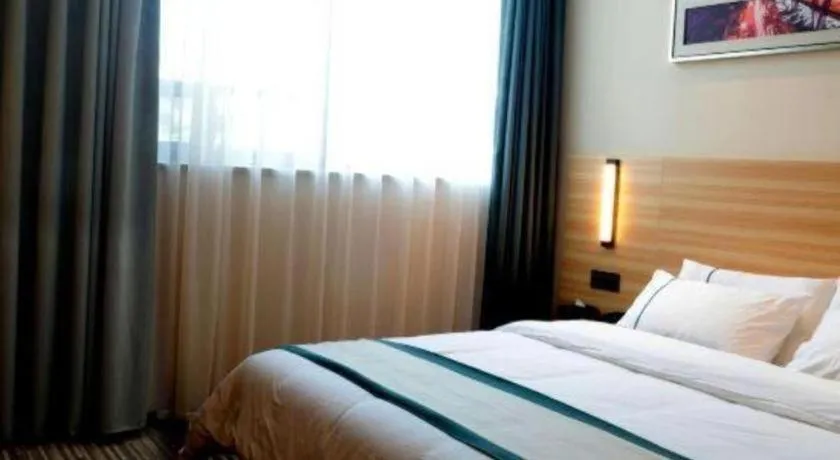 Bed in City Comfort Inn Huangshi Bei Station