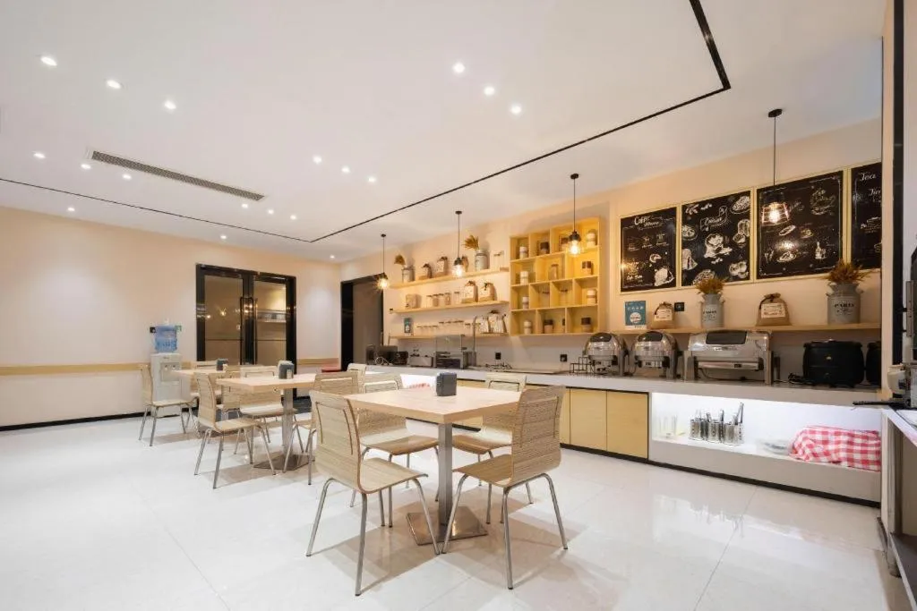 City Comfort Inn Huangshi Bei Station