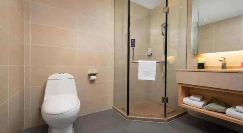 City Comfort Inn Huangshi Bei Station