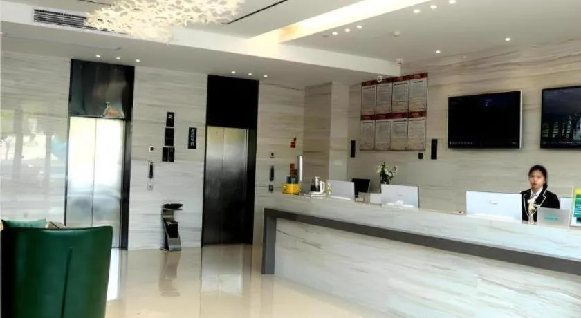 City Comfort Inn Huangshi Bei Station