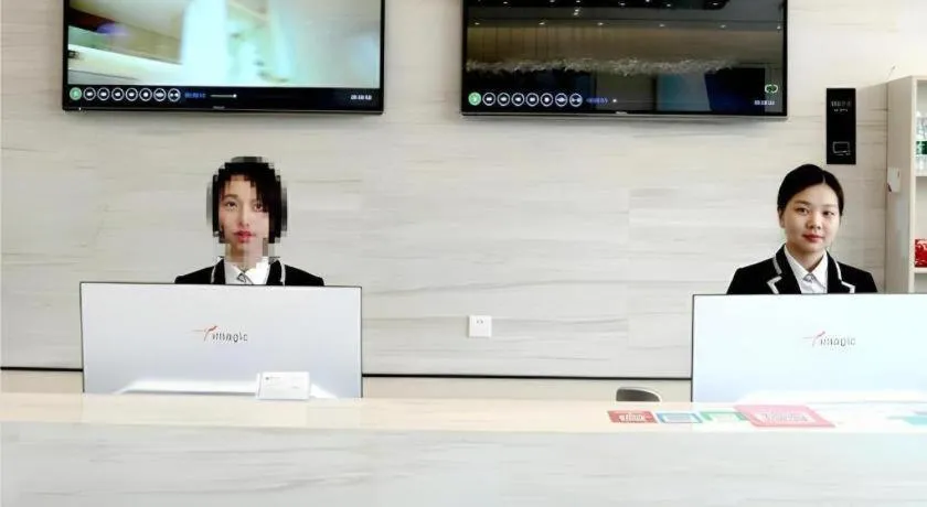 City Comfort Inn Huangshi Bei Station