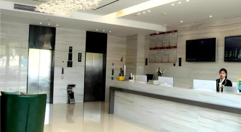 City Comfort Inn Huangshi Bei Station