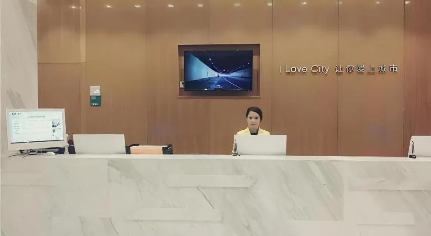 City Comfort Inn Yangjiang Yangchun Bus Station