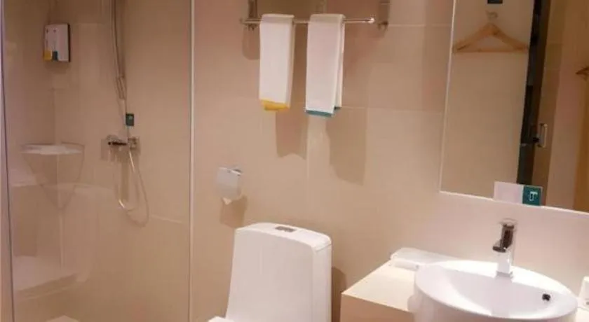 City Comfort Inn Yangjiang Yangchun Bus Station