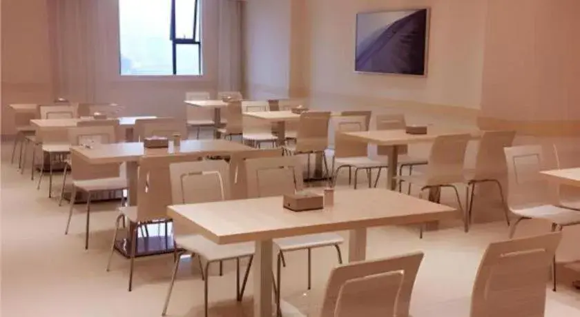 City Comfort Inn Yangjiang Yangchun Bus Station City Comfort Inn Yangjiang Yangchun Bus Station