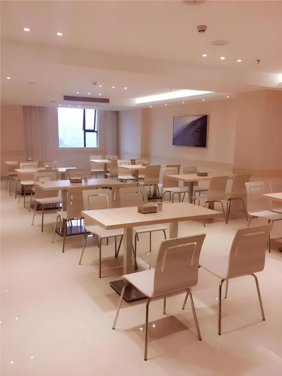 City Comfort Inn Yangjiang Yangchun Bus Station