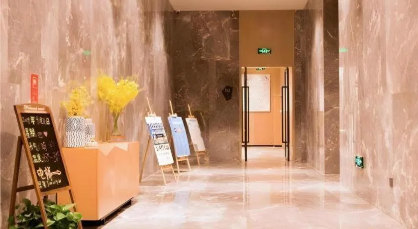 Echarm Hotel Huangshi Yingbin Avenue