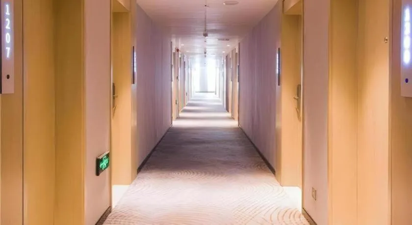 Echarm Hotel Huangshi Yingbin Avenue