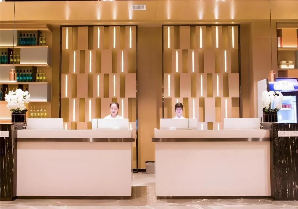 Echarm Hotel Huangshi Yingbin Avenue