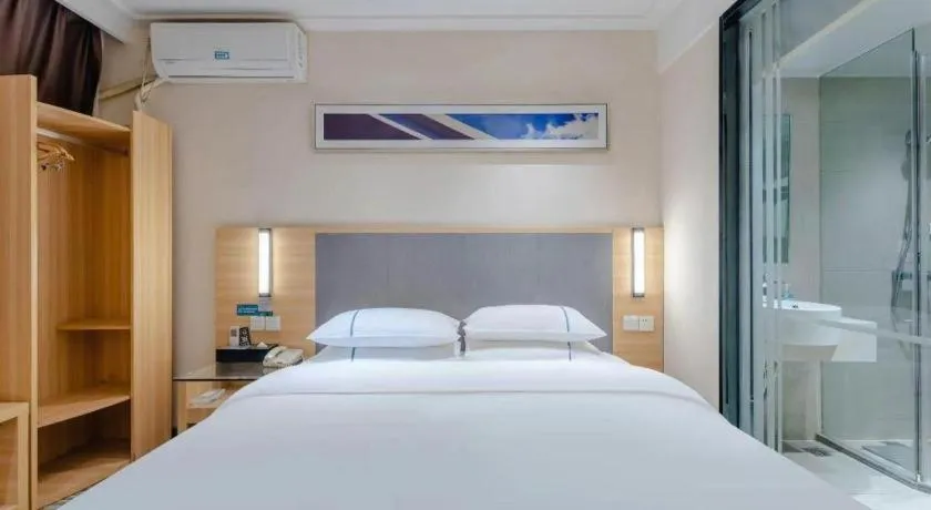 Bed in City Comfort Inn Hefei Anhui Medical University Affiliated Hospital USTC