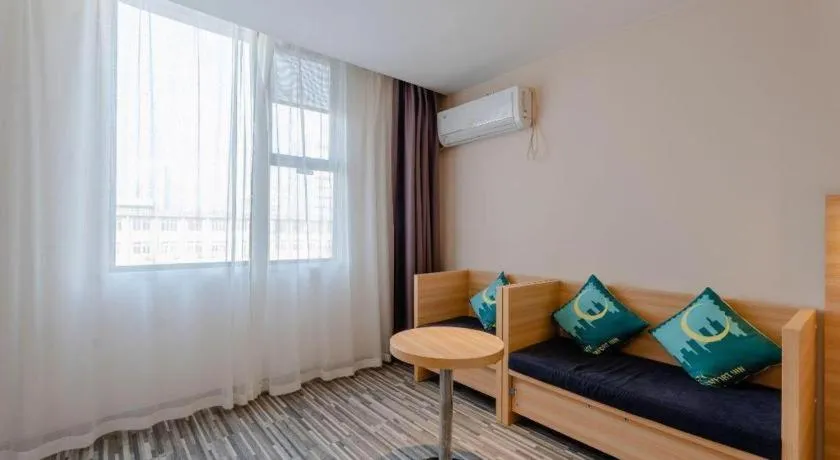 City Comfort Inn Hefei Anhui Medical University Affiliated Hospital USTC