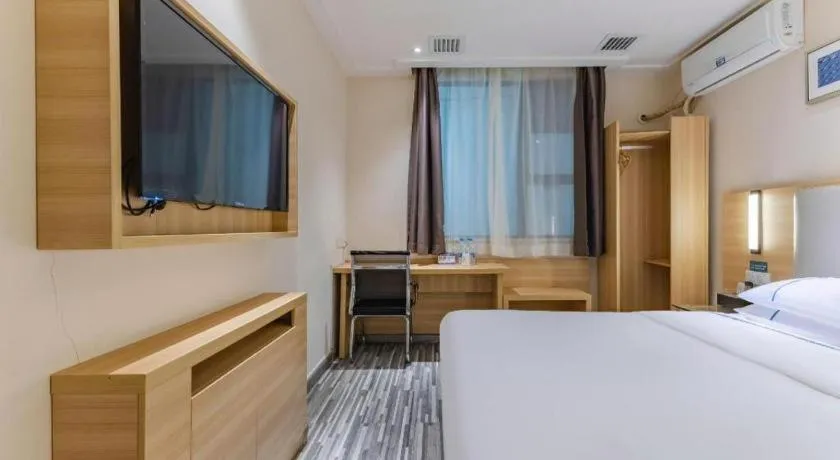 Bed in City Comfort Inn Hefei Anhui Medical University Affiliated Hospital USTC