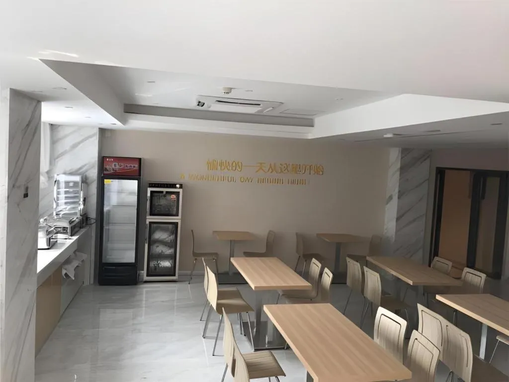 City Comfort Inn Hefei Anhui Medical University Affiliated Hospital USTC