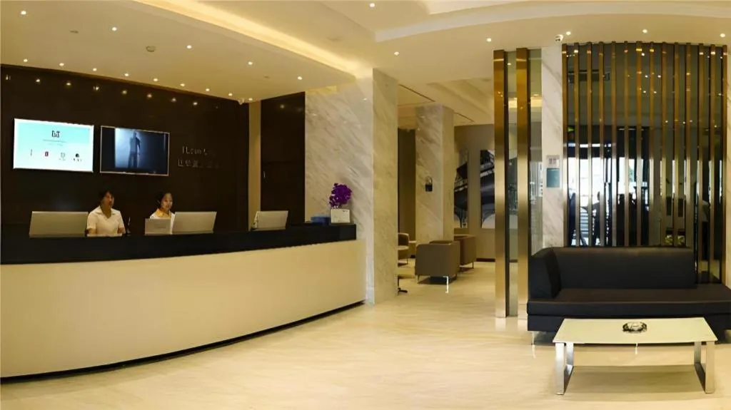 City Comfort Inn Hefei Anhui Medical University Affiliated Hospital USTC