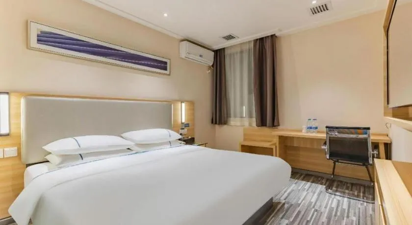 Bed in City Comfort Inn Hefei Anhui Medical University Affiliated Hospital USTC