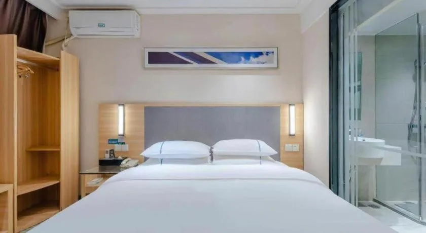 Bed in City Comfort Inn Hefei Anhui Medical University Affiliated Hospital USTC