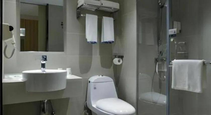 City Comfort Inn Hefei Anhui Medical University Affiliated Hospital USTC