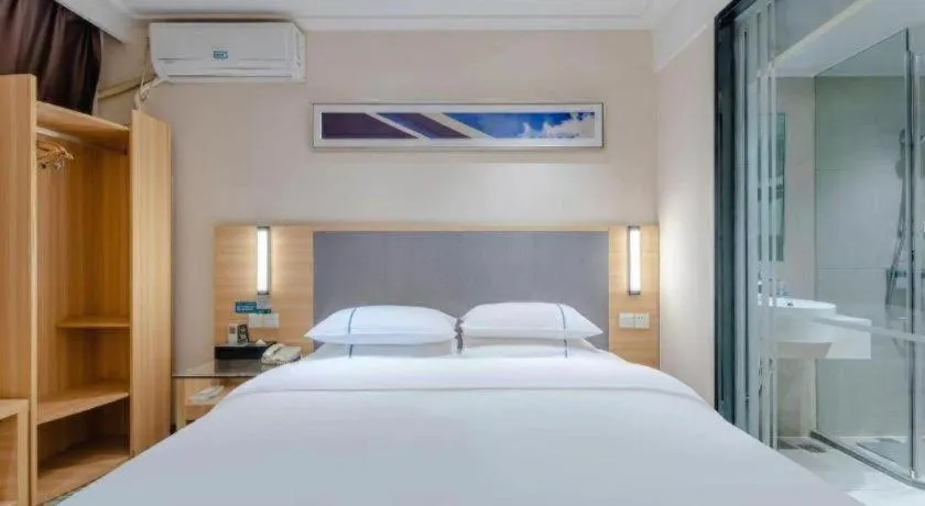 Bed in City Comfort Inn Hefei Anhui Medical University Affiliated Hospital USTC