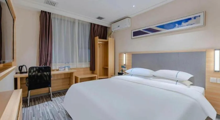 Bed in City Comfort Inn Hefei Anhui Medical University Affiliated Hospital USTC