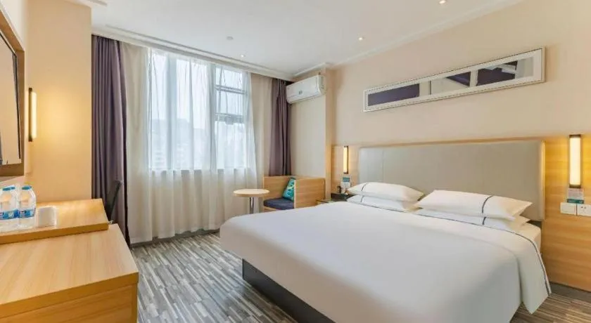 Bed in City Comfort Inn Hefei Anhui Medical University Affiliated Hospital USTC