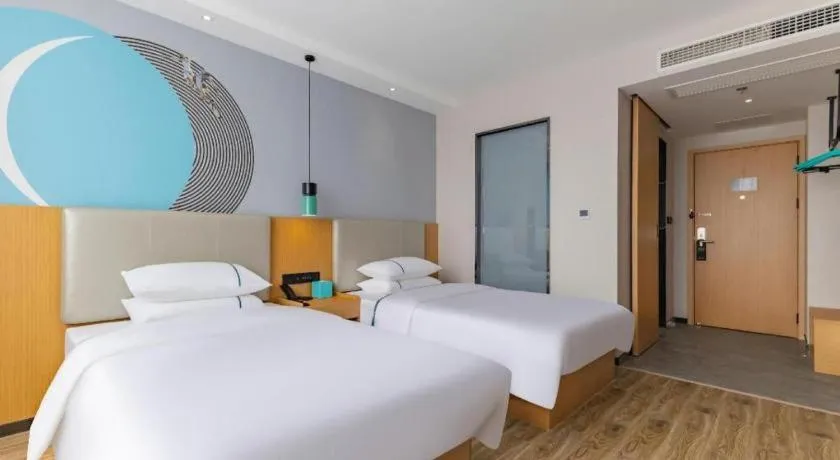 Bed in City Comfort Inn Hefei Anhui Medical University Affiliated Hospital USTC