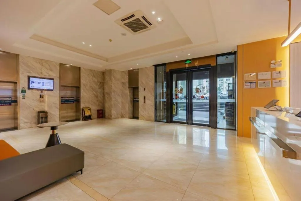 City Comfort Inn Hefei Anhui Medical University Affiliated Hospital USTC