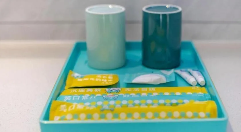 City Comfort Inn Hefei Anhui Medical University Affiliated Hospital USTC