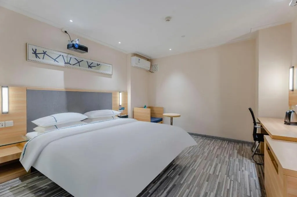 Bed in City Comfort Inn Hefei Anhui Medical University Affiliated Hospital USTC