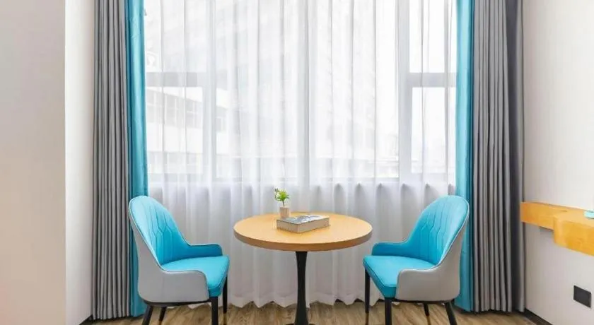 City Comfort Inn Hefei Anhui Medical University Affiliated Hospital USTC