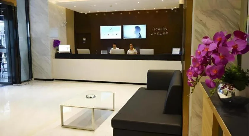 City Comfort Inn Hefei Anhui Medical University Affiliated Hospital USTC