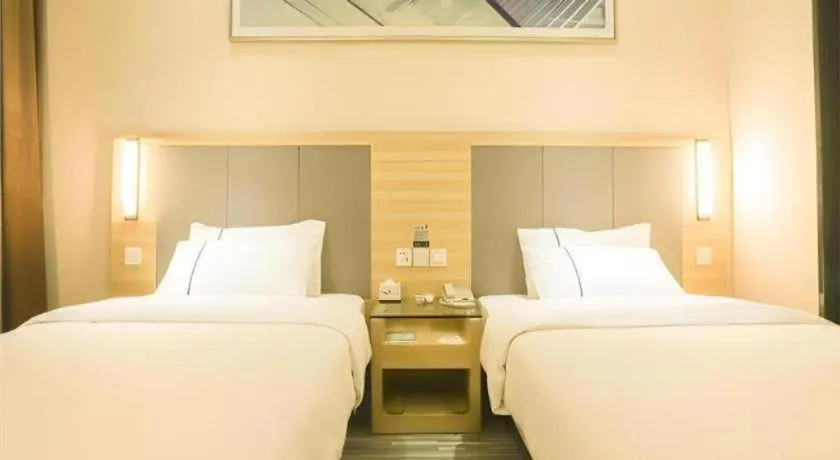 Bed in City Comfort Inn Nanning Railway Station Beihu Nanmian Street