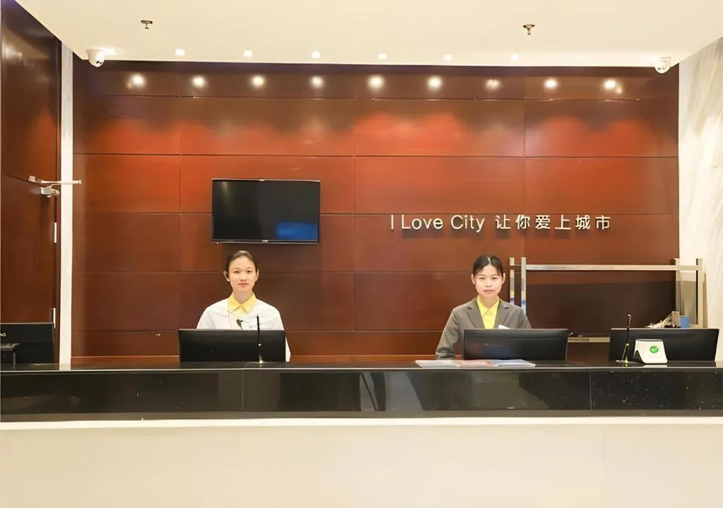 City Comfort Inn Nanning Railway Station Beihu Nanmian Street