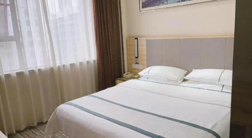 Bed in City Comfort Inn Nanning Railway Station Beihu Nanmian Street