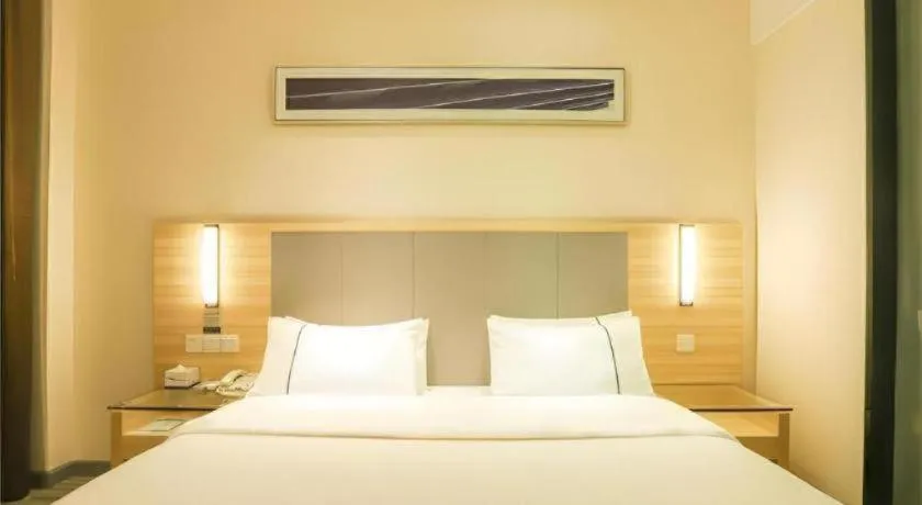Bed in City Comfort Inn Nanning Railway Station Beihu Nanmian Street