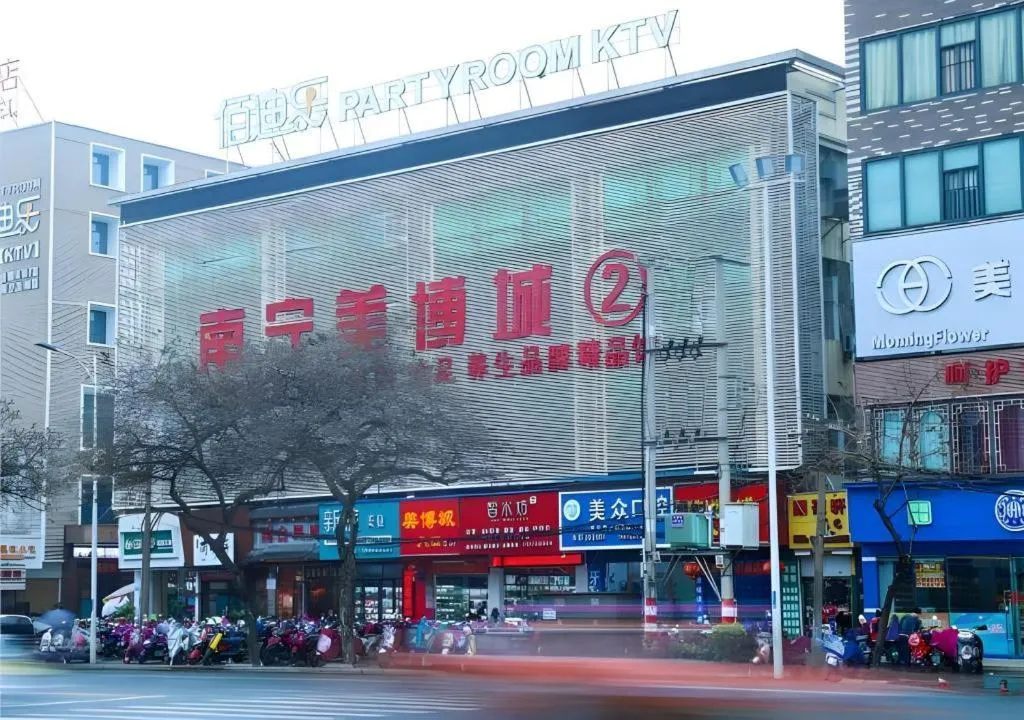 City Comfort Inn Nanning Railway Station Beihu Nanmian Street