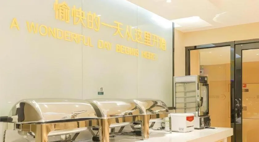 City Comfort Inn Nanning Railway Station Beihu Nanmian Street